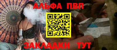 2c-b Рязань