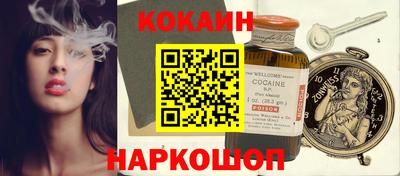 2c-b Рязань