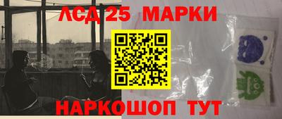 2c-b Рязань