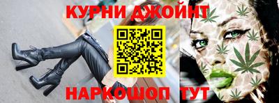 мдма Рыбинск