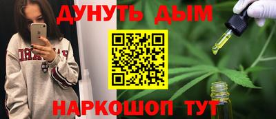 2c-b Рязань