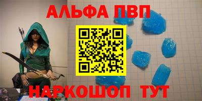 2c-b Рязань