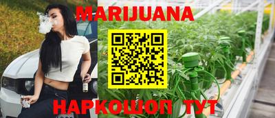 2c-b Рязань