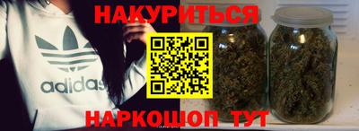 2c-b Рязань
