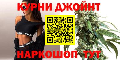 мдма Рыбинск