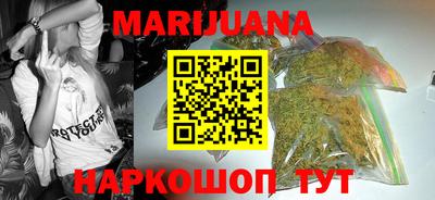 2c-b Рязань