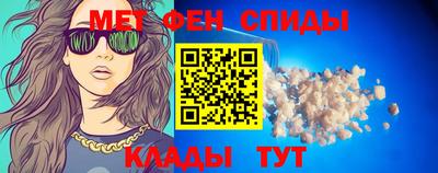 мдма Рыбинск