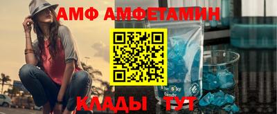 2c-b Рязань