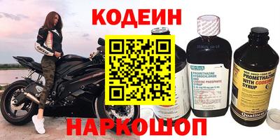 мдма Рыбинск