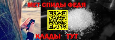 кокаин колумбия Славгород