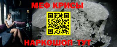 2c-b Рязань