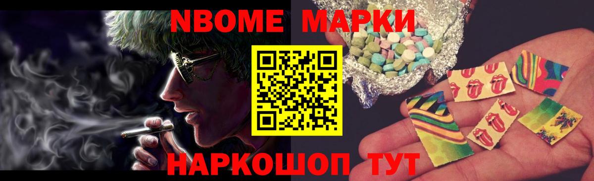 Лсд 25 экстази ecstasy  Вход с VPN  LSD-25 экстази ecstasy  Советск 